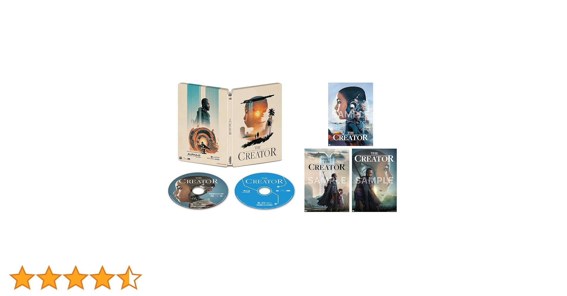 スチールブック　各11本 Amazon.co.jp: 【Amazon.co.jp限定】ザ・クリエイター／創造者
